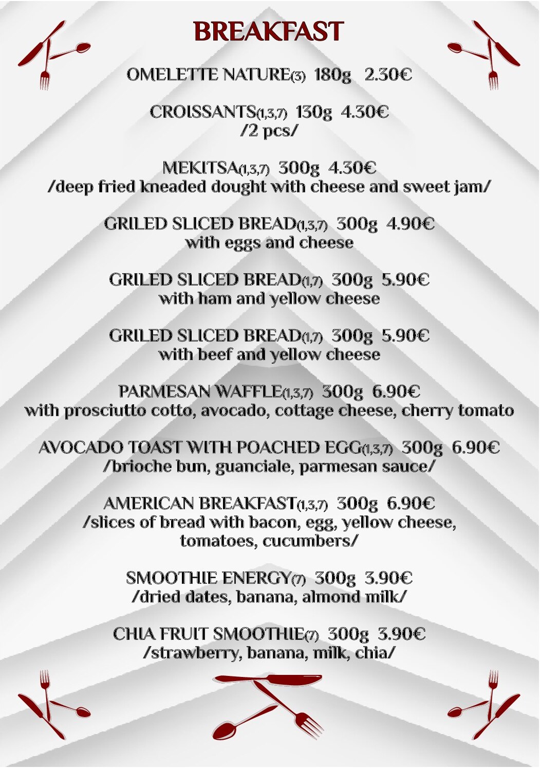 Breakfast - weekend menu